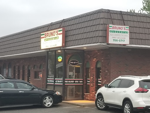 Bruno's Pizzeria